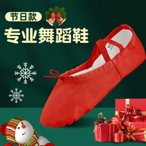 Red Dancing Shoes Women Soft-bottom Practicing Cat Paw Shoes Boy Children Body Adults Dancing Folk Black Ballet Shoes