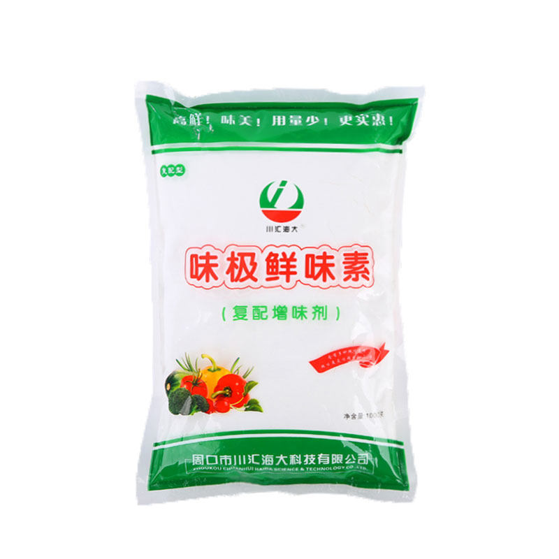 海大味极鲜味味素包邮复配增味剂增鲜食品添加剂其它食品添加剂