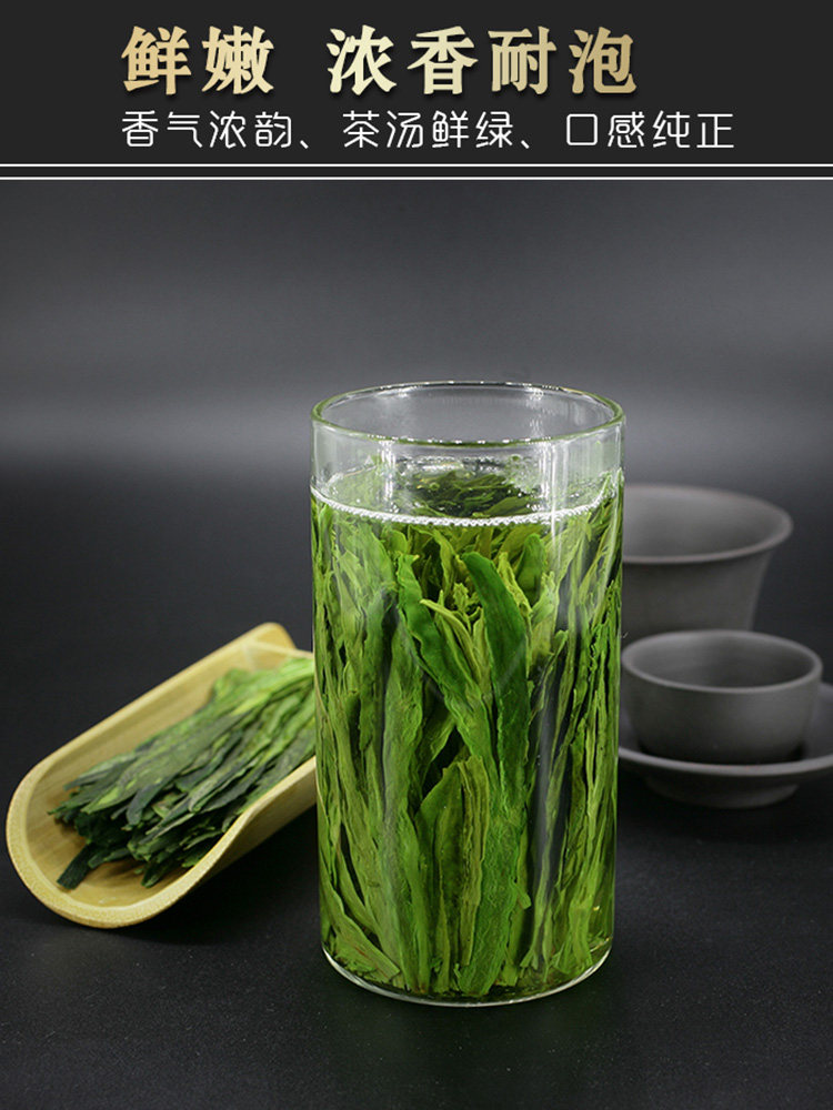 茶叶绿茶太平平布2022年新茶猴韵魁茶兰花香非特太平猴魁