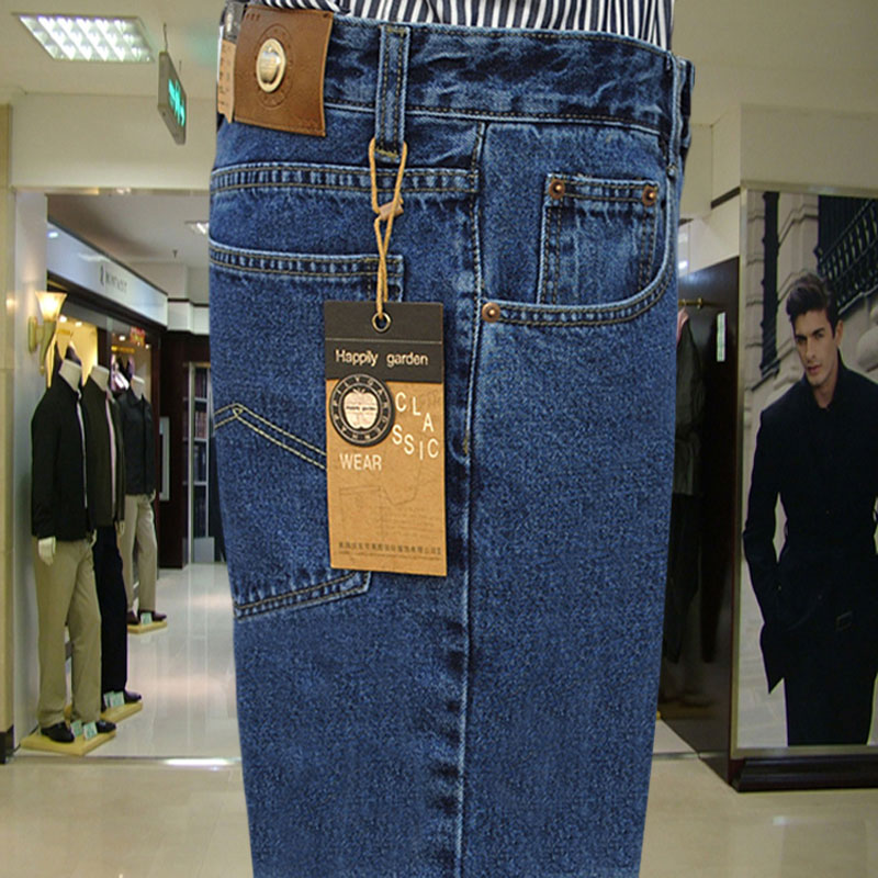 经典苹果牛仔裤男士宽松直筒高腰全棉中老年春夏薄款高端品牌裤子