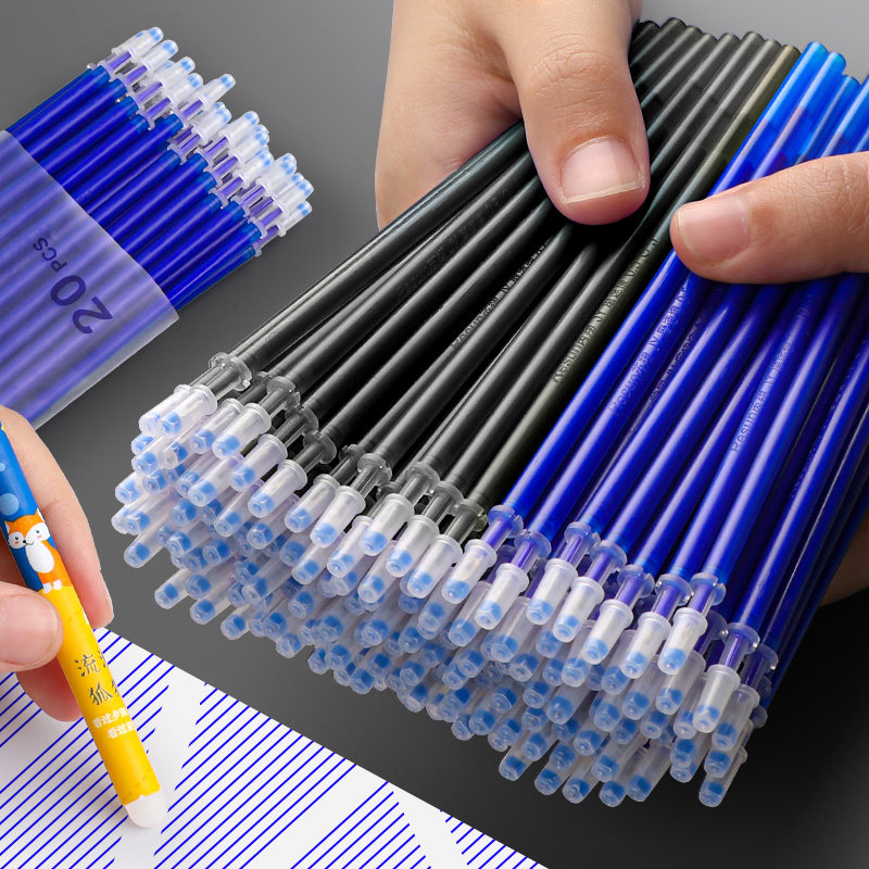 200支可擦笔晶蓝色黑色05热可擦中性笔笔芯小学生文具用品批发三年级