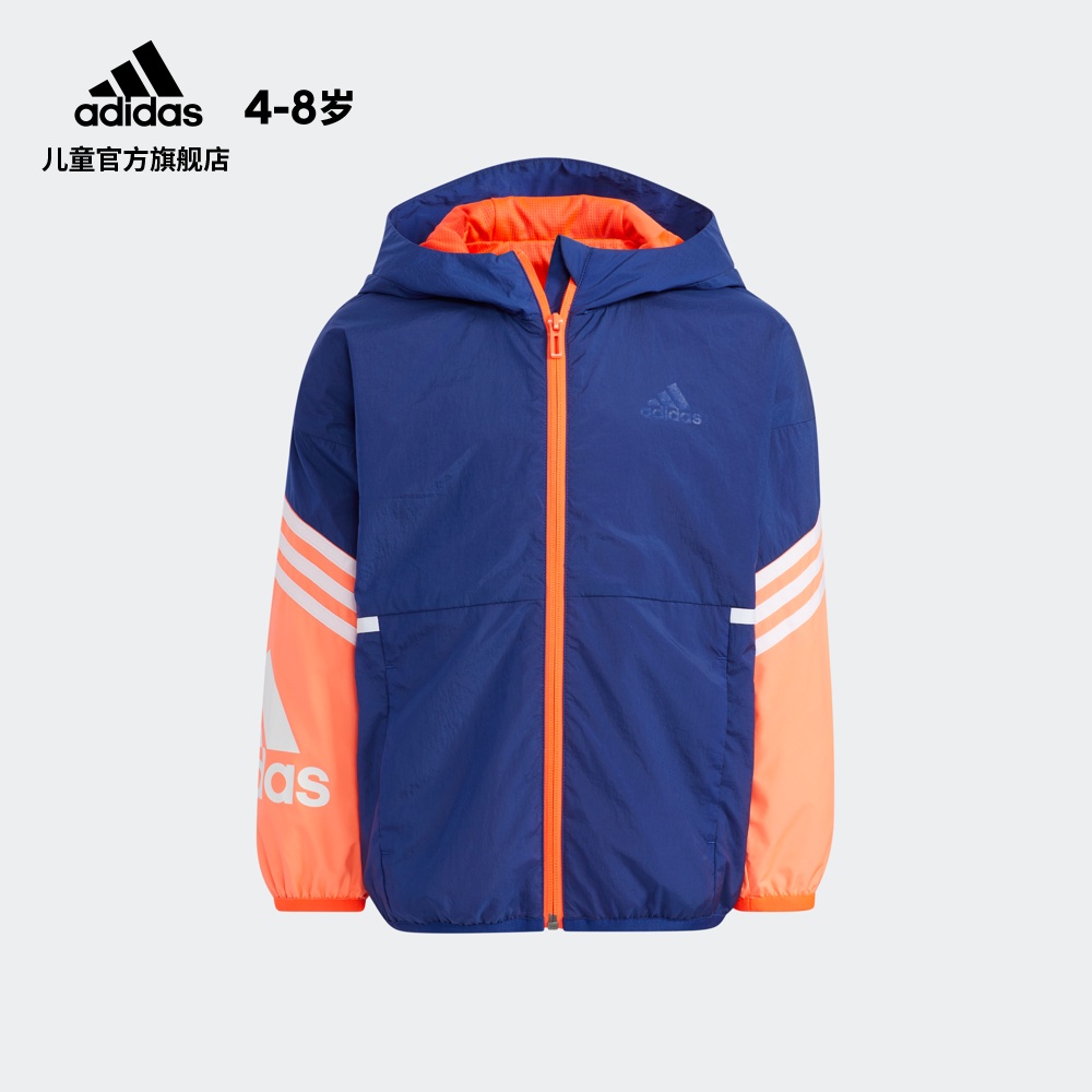 阿迪达斯官网adidas小童童装训练运动连帽夹克外套普通外套