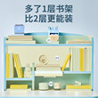 Love Fruit Children's Learning Table Can Rise Home Desk Primary School Table Solid Wood Deskwind Table Chair Set Love Fruit Children's Learning Table Can Rise Home Desk Primary School Table Solid Wood Deskwind Table Chair Set