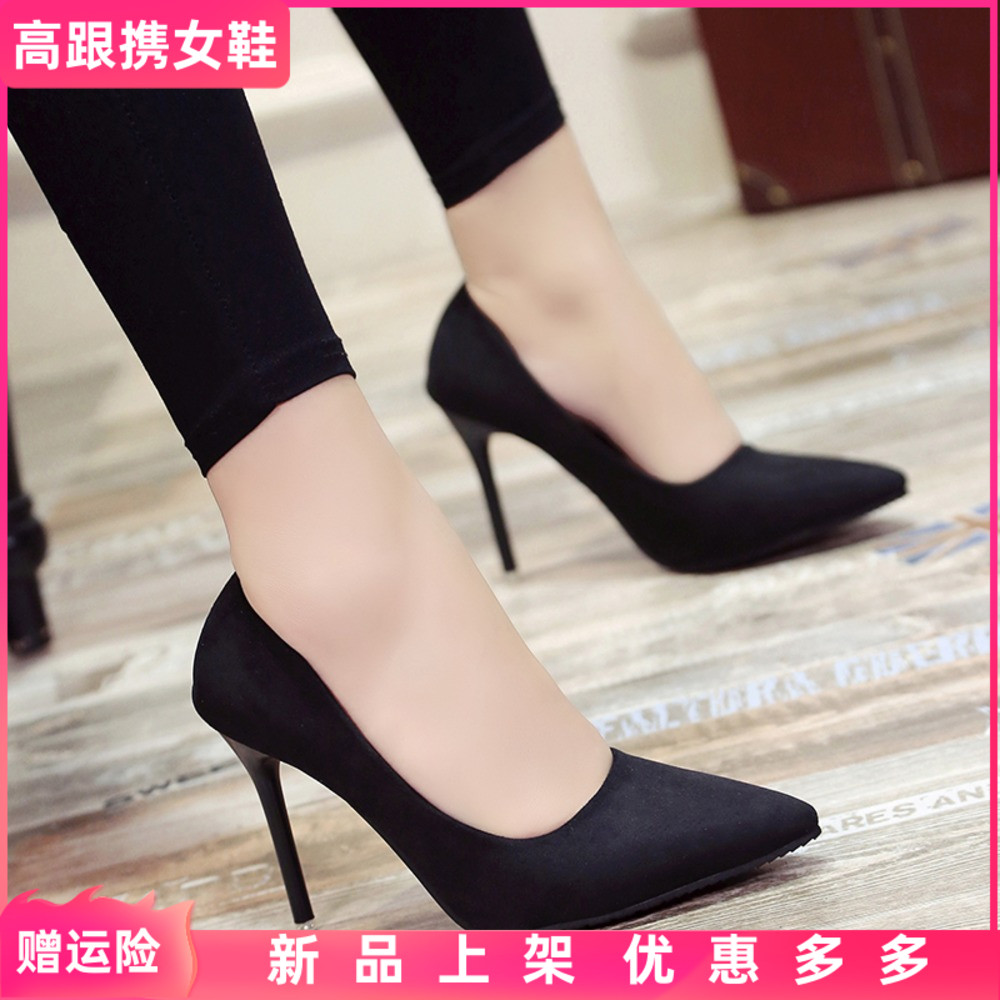 2019新款10cm黑色尖头高跟鞋女细中跟浅口百搭单鞋