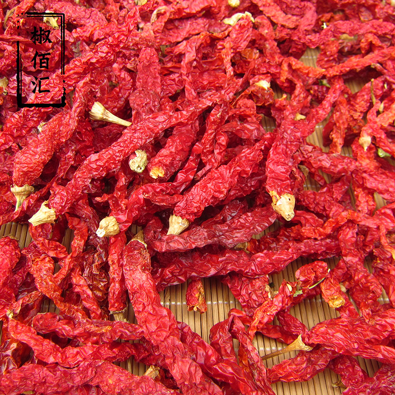 超香微辣500g秦椒线椒荆条辣椒油辣子调料干红辣椒粉料