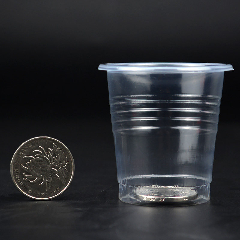 2包一次性杯子75只装50ml一口杯试饮杯品尝杯塑料透明水杯商用杯