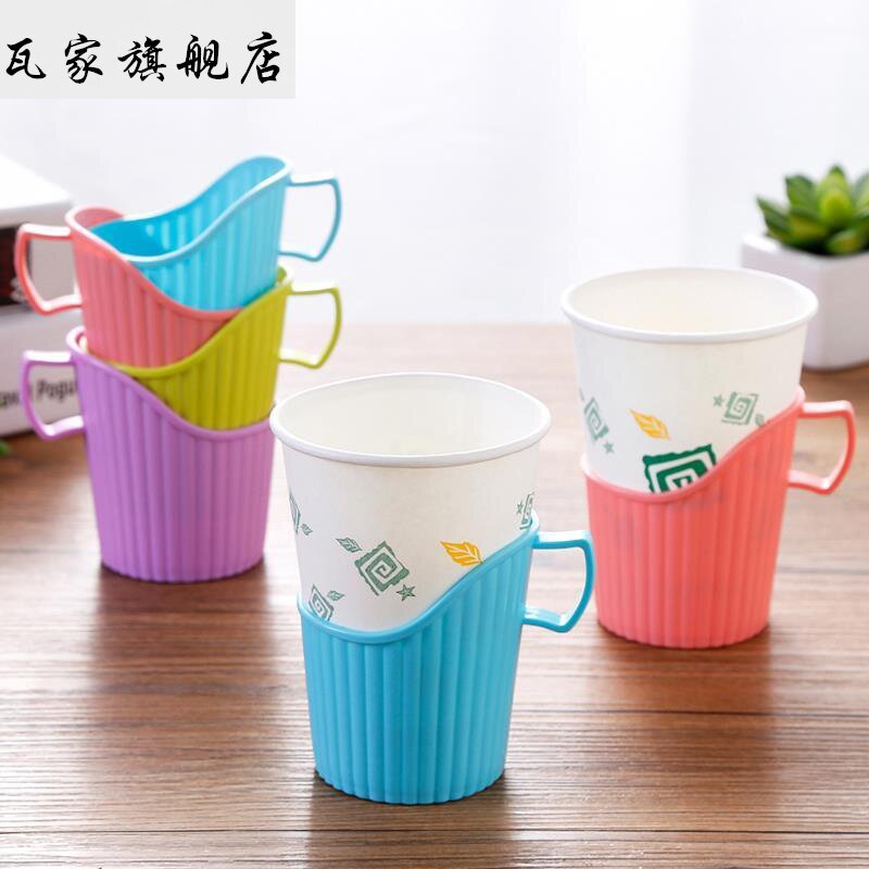 一次性杯子杯套 杯座加厚塑料杯托隔热纸杯托 杯架 10只装