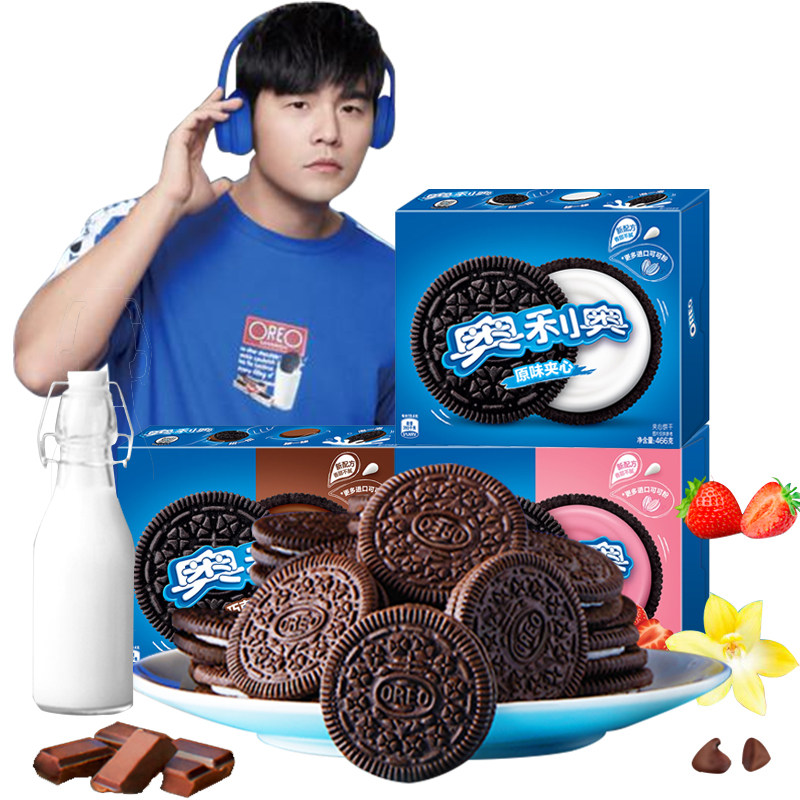 奥利利奥饼干整箱实惠696g独立小包巧克力威化夹心饼干