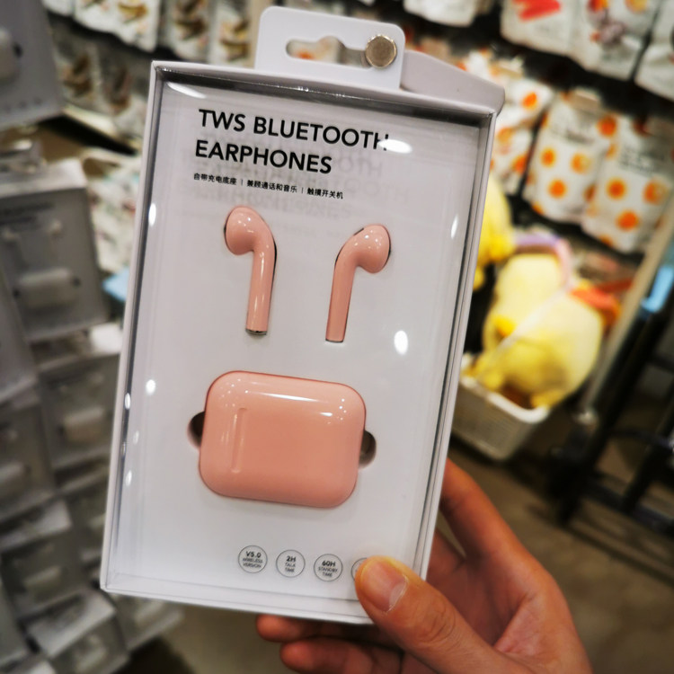 经典无线蓝牙耳机型号k66名创优品miniso正品蓝牙耳机