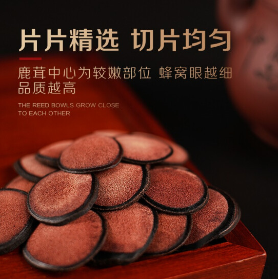 鹿茸正品干片全蜡片整根泡酒整枝礼盒梅花鹿血片鹿茸片