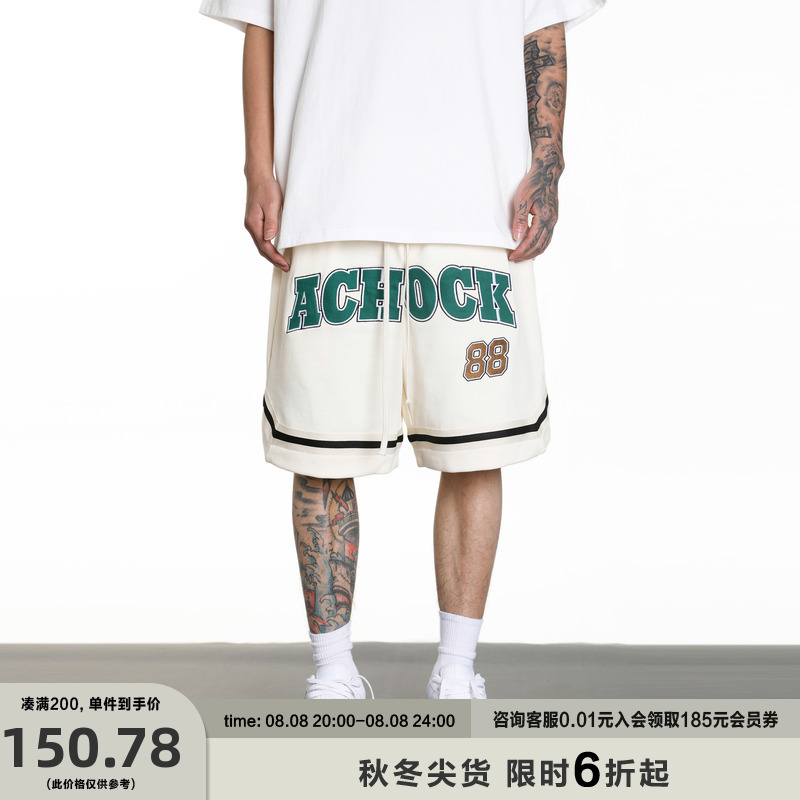 Achock潮牌logo刺绣织带抽绳短裤夏季宽松休闲开叉运动篮球五分裤