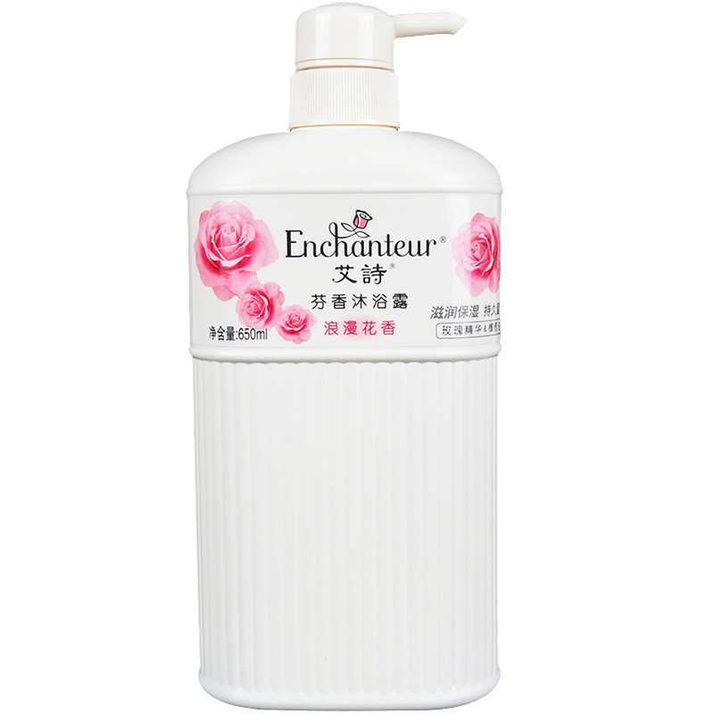 艾诗沐浴露浪漫正品品包芬香花香650ml女士香水沐浴露