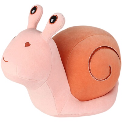 超萌蜗牛公仔粉色安抚布娃娃陪睡玩偶儿童生日礼物女孩毛绒 原价25元