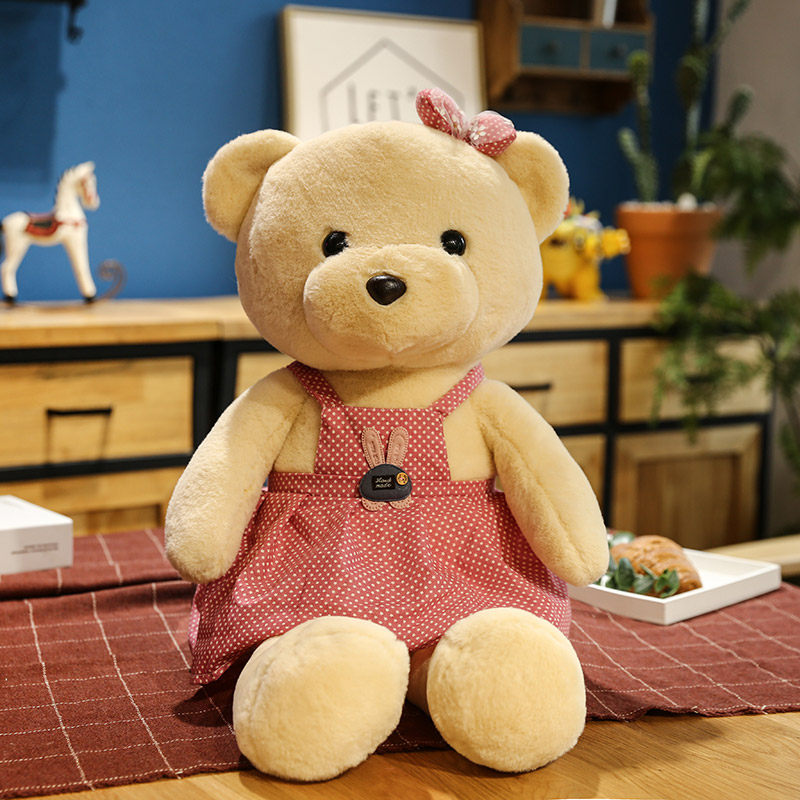 玩偶可爱小熊公仔泰迪熊布娃娃毛绒玩具抱抱熊女生生日毛绒布艺类玩具
