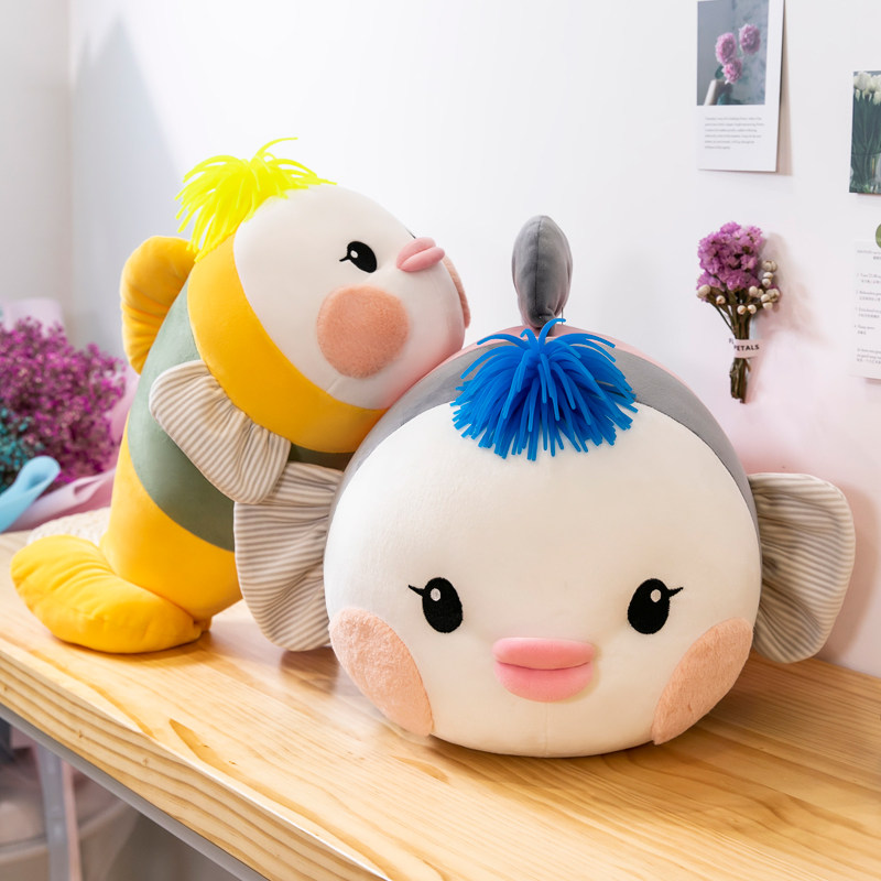 【毛绒布艺类玩具】可爱萌鱼公仔创意小鱼玩偶布娃娃毛绒玩具儿童节
