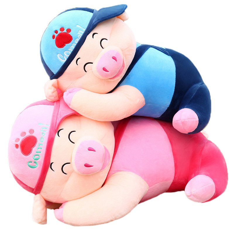 麦兜猪毛绒玩具趴趴睡觉抱枕娃娃小猪公仔情侣一对生日礼物男女孩