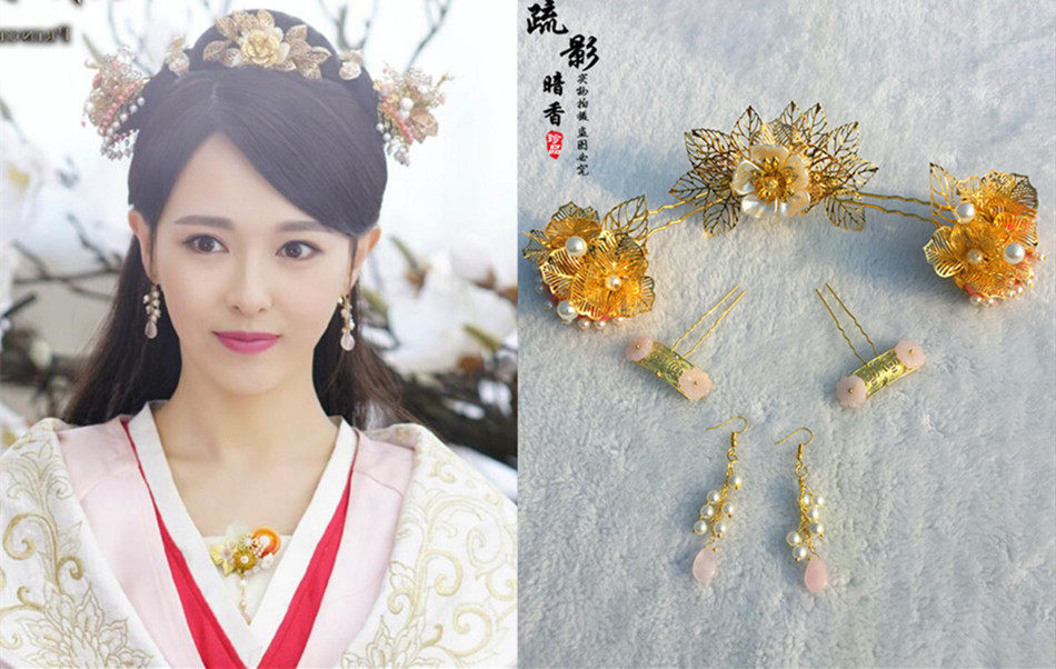 疏影暗香电视剧锦绣未央同款古装头饰唐嫣李未央发饰发饰