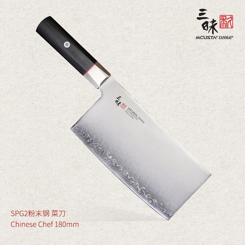 三昧zanmai日本进口spg2粉末钢别誂定制中华菜刀切片厨刀持久锋利