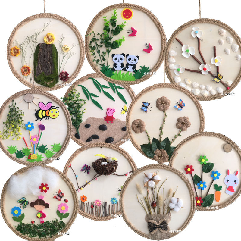 幼儿园手工diy田园复古古风壁饰创意制作麻绳空中吊饰