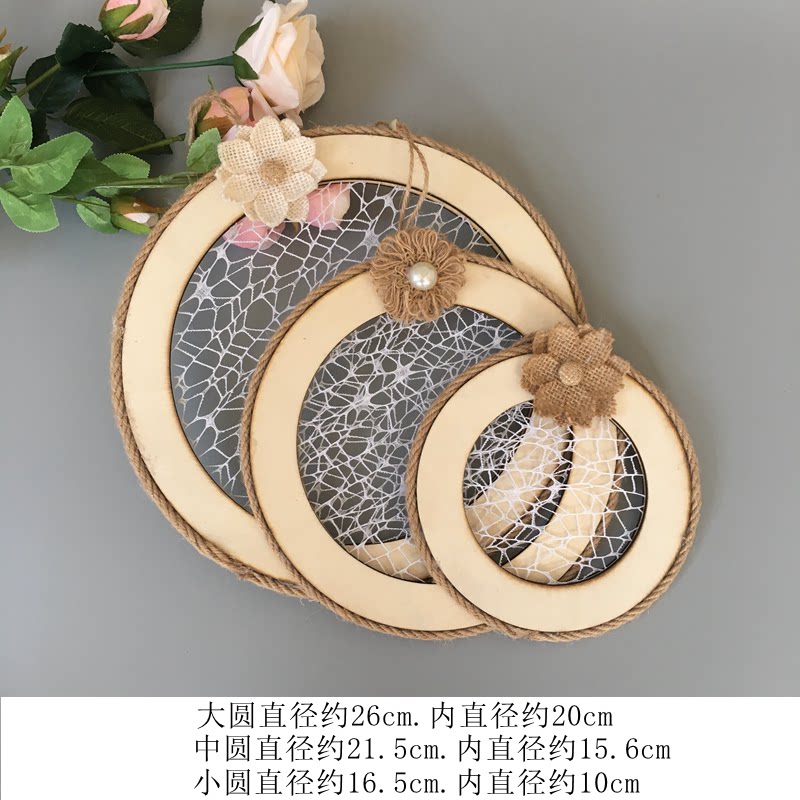 麻绳挂饰幼儿园创意墙面布置装饰圆形空中店铺空中吊饰