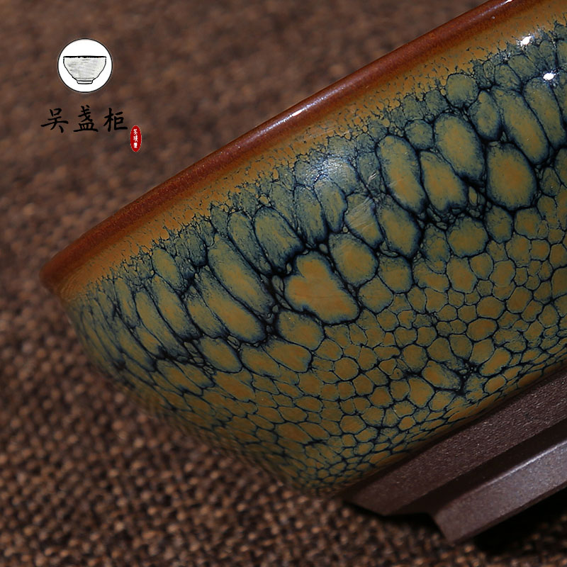 初瓷相见吴盏柜建窑建盏手工鹧鸪茶杯茶杯
