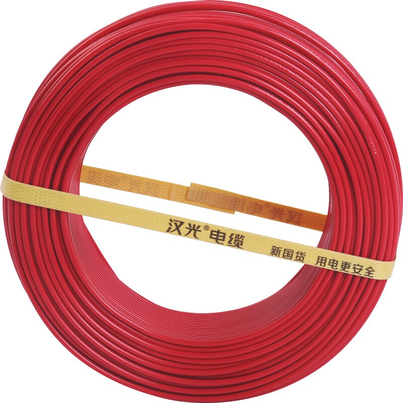 汉光电线电缆bvr10平方国标铜芯家装入户单芯线