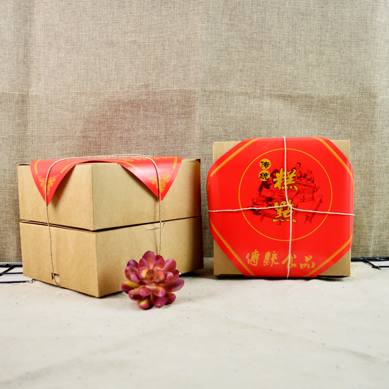 月饼包装盒传统老式糕点点心桃酥牛皮牛皮纸纸盒点心包装盒