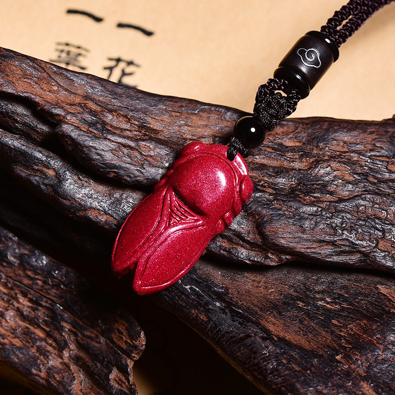 礼物朱砂知了吊坠一鸣惊人高考加油励志鼓励学生项坠