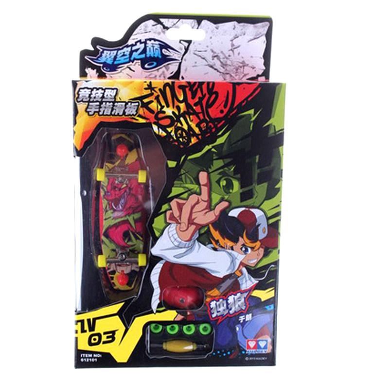 正版奥迪双钻翼空之巅 手指滑板 独狼 金箭虎 影风幽狼612111玩具