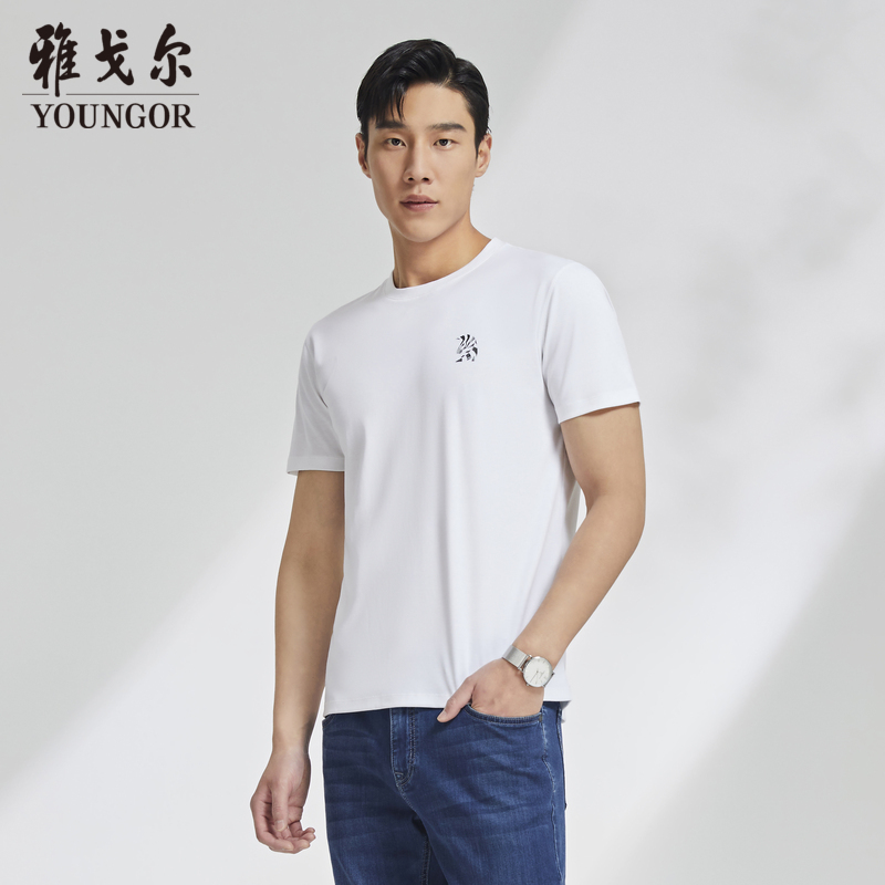 雅戈尔男士短袖T恤2022夏季新款青年时尚潮流纯棉舒适丝柔棉T恤衫