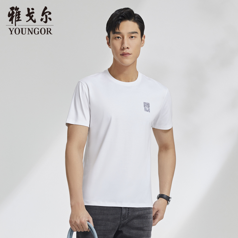雅戈尔男士短袖T恤2022夏季新款丝柔棉打底衫体恤青年圆领上衣男