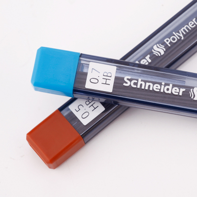 施耐德德国进口schneider自动铅笔铅芯防断黑色笔芯不易替芯功效与作