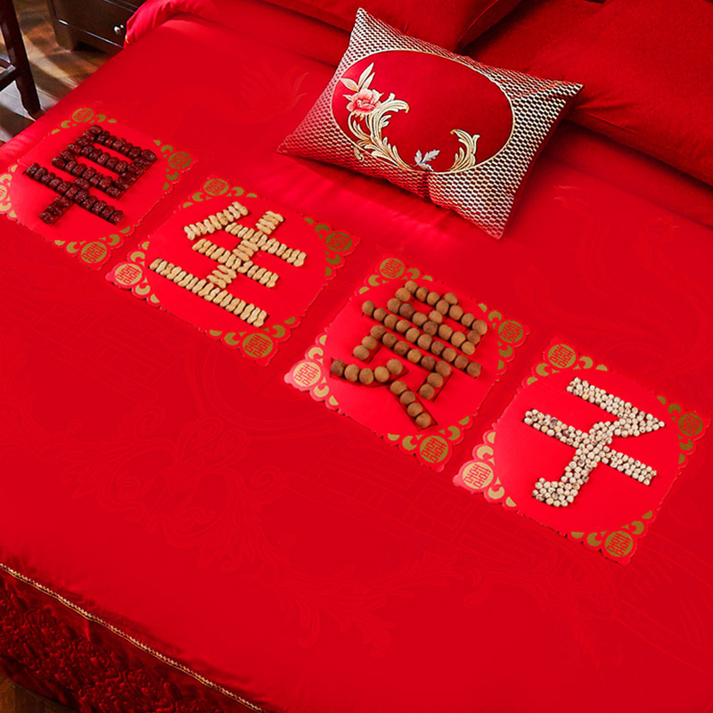 压床摆件结婚用品婚庆婚房婚床装饰早生贵子创意礼盒