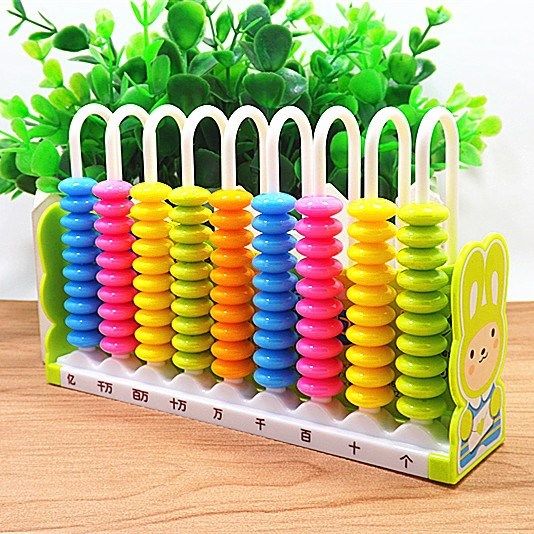小九行计数器 教学小学生用小珠子数位器计算算珠儿童架幼儿园包