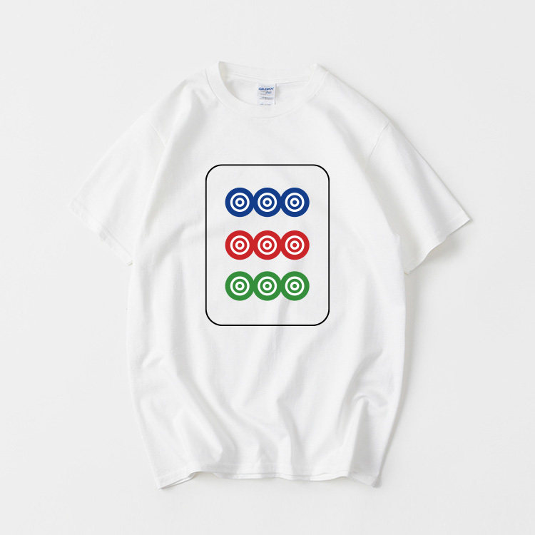 麻将一饼二饼三饼九饼短袖港风男女圆领大码t恤