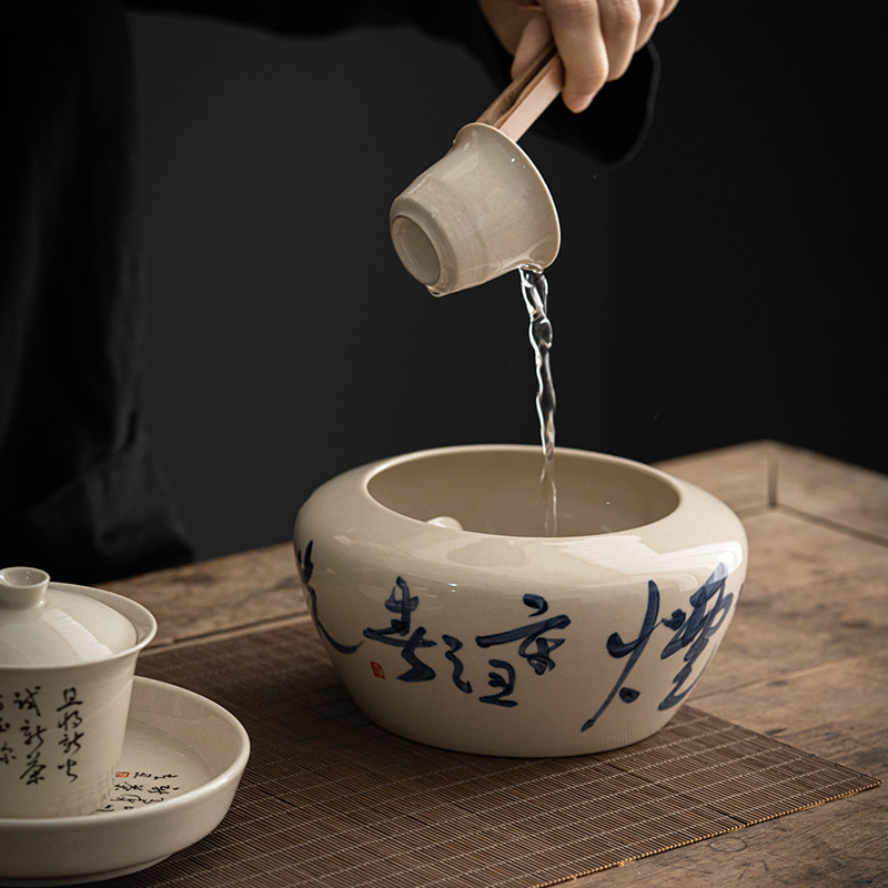 舍己宜物手工建水水盂茶艺茶渣斗干泡茶桌杯洗茶道