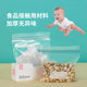 Where benefits thick dense bags 60 bags of fresh food storage refrigerator double seal sealing self-sealing vacuum bag Where benefits thick dense bags 60 bags of fresh food storage refrigerator double seal sealing self-sealing vacuum bag