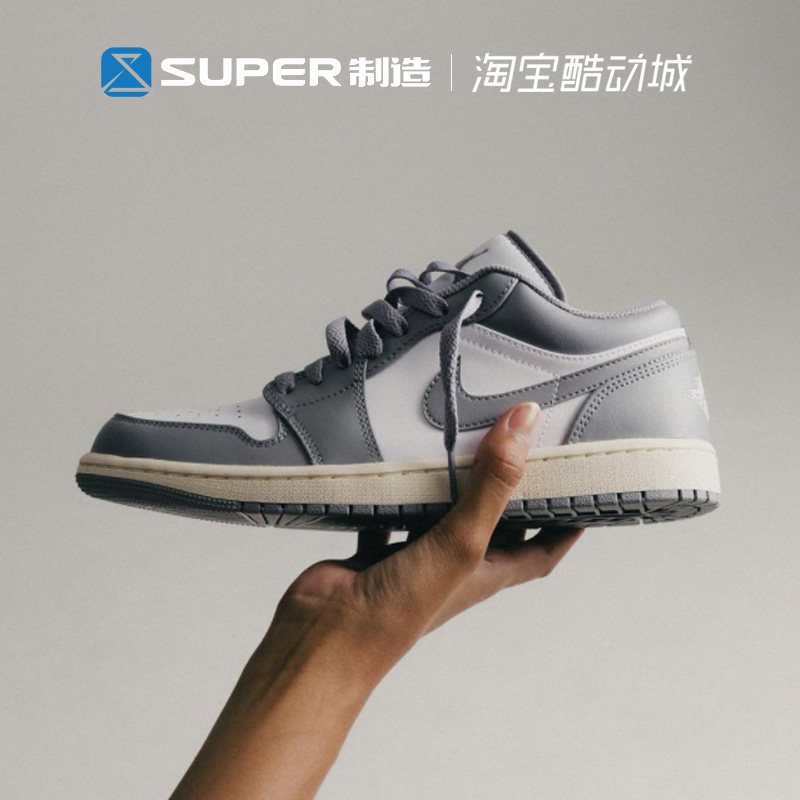 air jordan 1 low aj1白黑红 芝加哥 复古低帮篮球鞋男553558_十块购