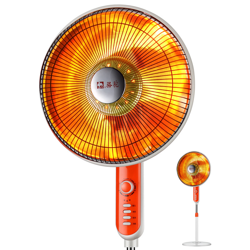 骆驼小太阳冬季取暖器家用大号电暖气大房间冬天制热室内加热神器