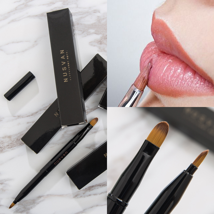 日本nusvan唇线笔便携式双头可伸缩嘴唇口红刷子唇膏化妆刷