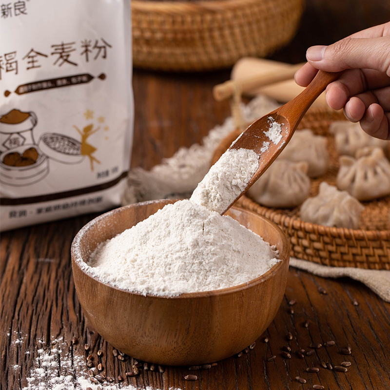 新良褐全麦粉500g*5 褐麦粉褐小麦粉 全麦粉 中筋面粉 家用小麦粉