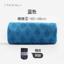 Beauty China (Meesu) New Pint Sweat Yoga Bunk Towels Thickened Anti-Slip Widening Fitness Mat Machine Wash Yoga Blanket Laying