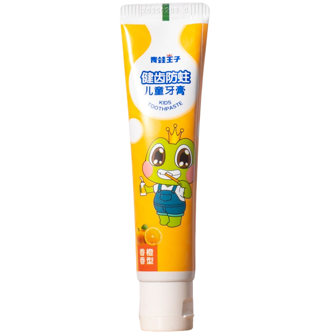 牙膏青蛙王子健齿防蛀儿童50g2支香橙木糖醇含牙膏