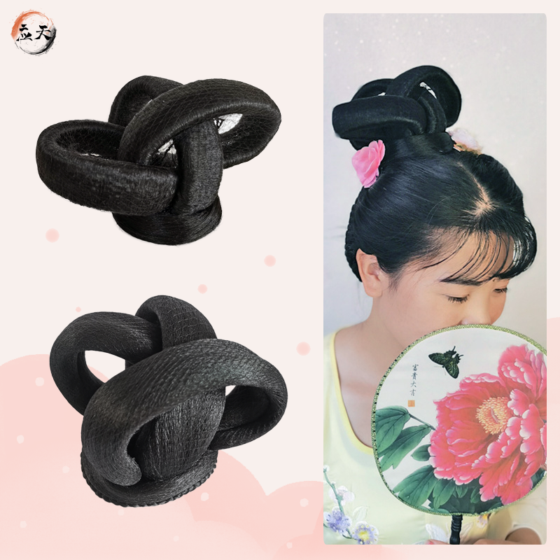 应天天汉古装假发宋制环发髻嫦娥环髻唐制可变形发包