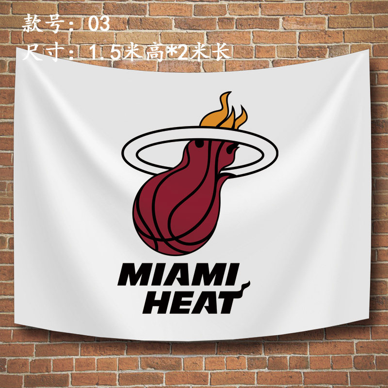 nba迈阿密热火logo挂布海报队标miamiheat学生宿舍挂毯
