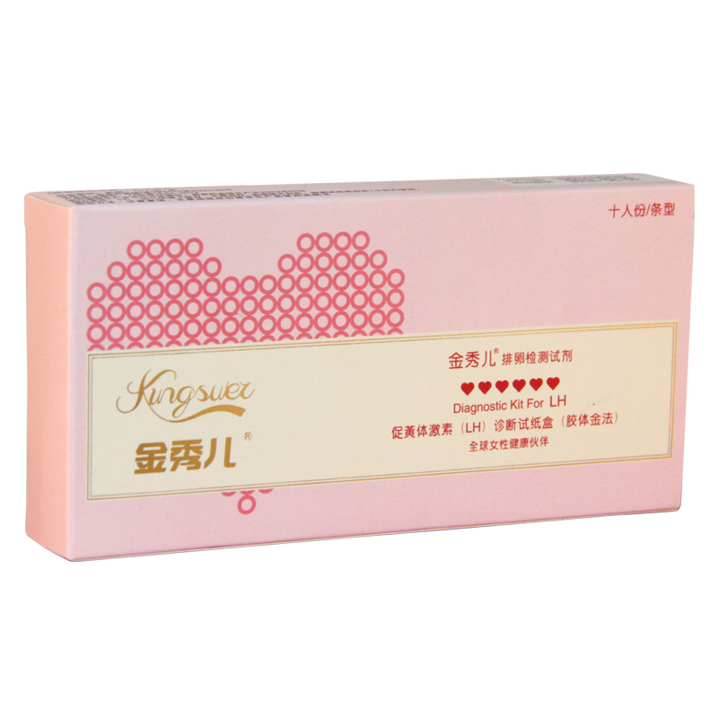 金秀儿高灵敏度高精度排卵试纸10条装测排卵期试纸女卵泡多妈备孕