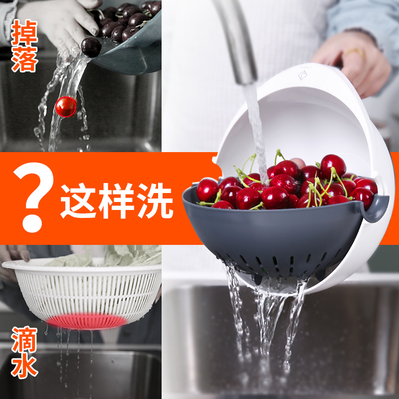 旋转洗菜盆沥水篮子双层洗盘淘米多功能滤水家用厨房筐漏塑料神器 - 图2