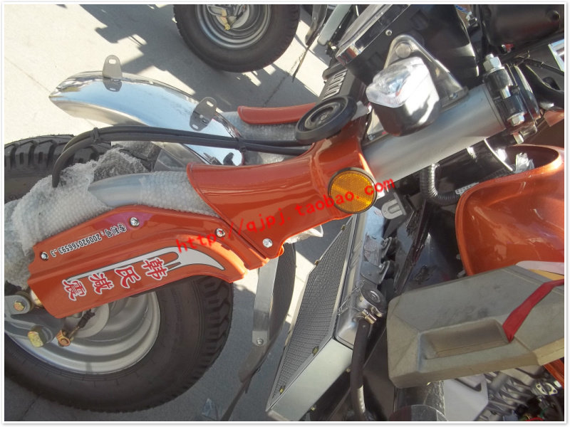 河南隆鑫三轮车原厂配件lx200zh250韩氏减震韩式减震器摩托车减震器