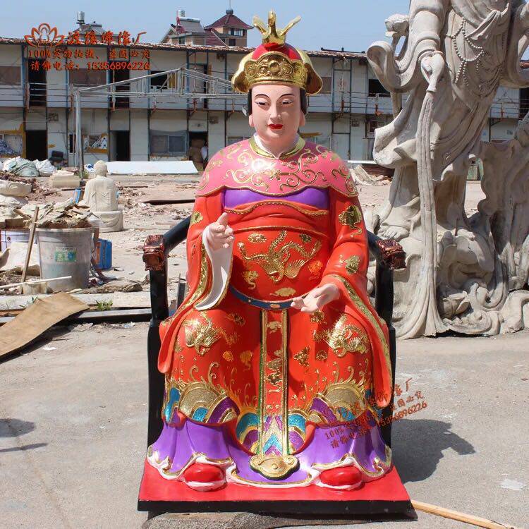 西天1米王母娘娘神像圣母彩绘树脂玻璃钢老母摆件