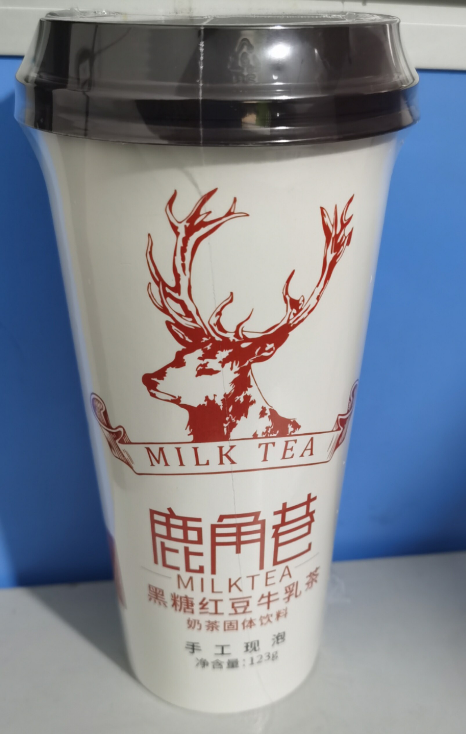 苏卡顿网红10杯奶茶杯子冲泡手工牛乳红豆鹿角巷杯装奶茶